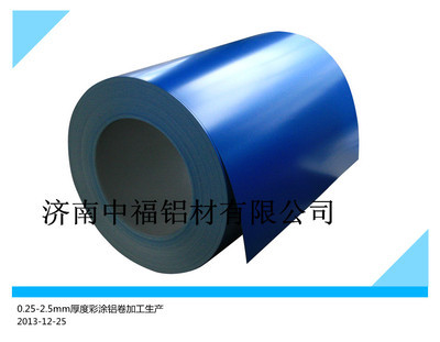 【彩涂铝卷生产厂家,铝卷厚度规格(图)】_彩涂铝卷生产厂家,铝卷厚度规格指导价_彩涂铝卷生产厂家,铝卷厚度规格厂-济南中福铝材