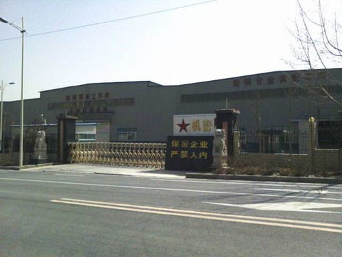 工程案例 国鑫铝业