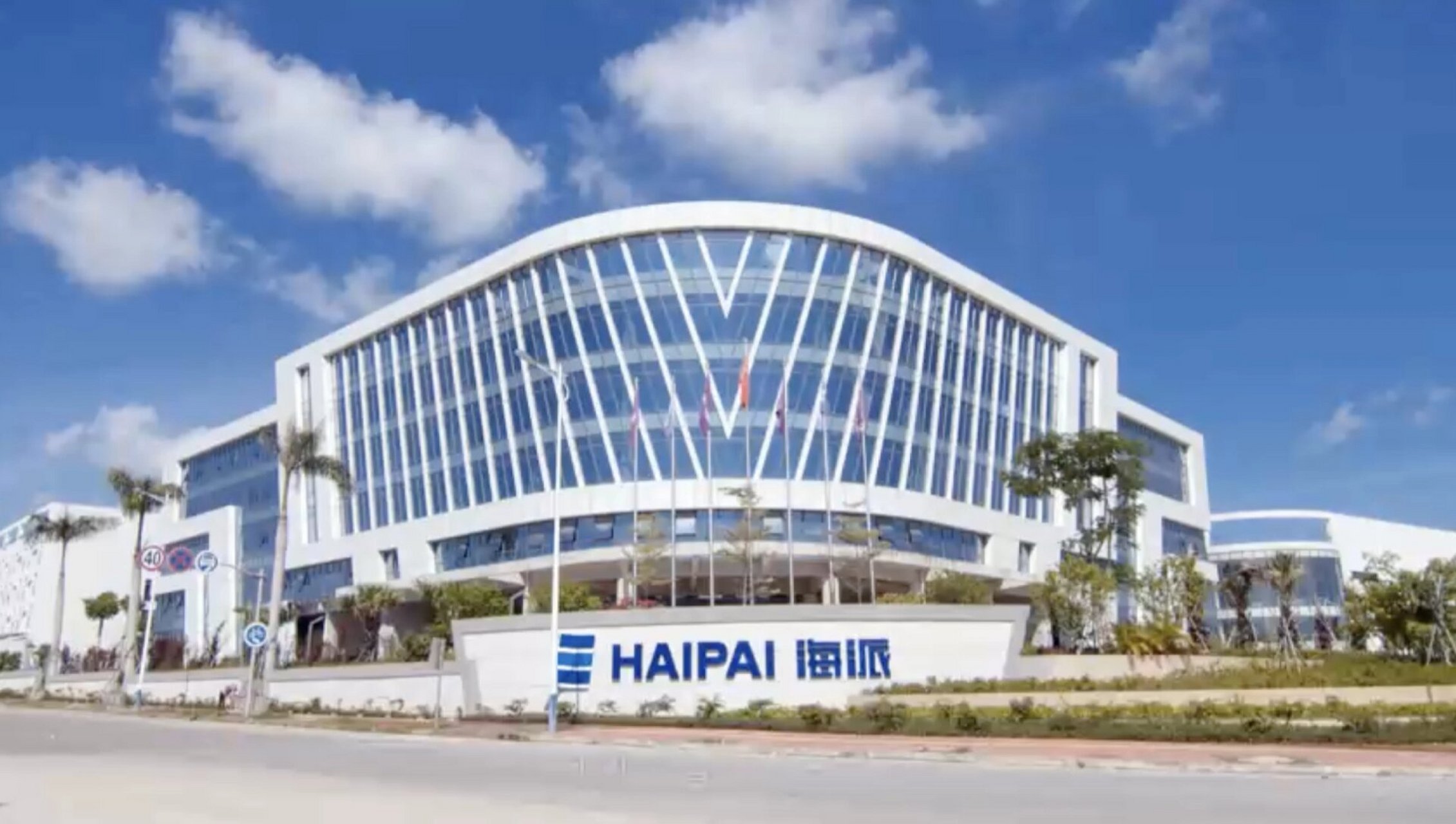 在海南装修你一定得知道这家 海南派成铝业