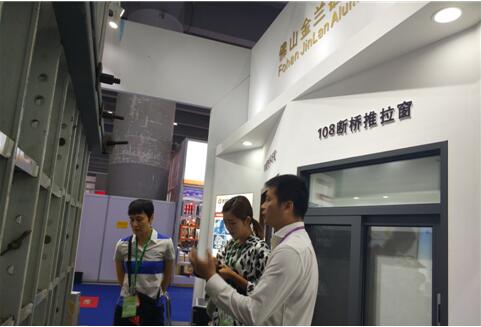 第124届广交会我区21家企业参展