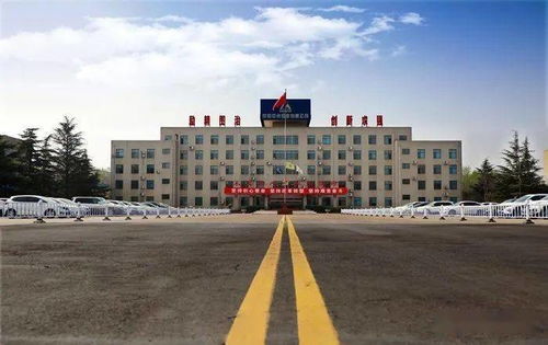 中州铝业喜捧中铝股份 创新在线 成果交流一等奖