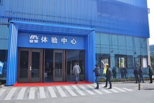 奋安铝业 以优异的品质让世界更加缤纷多彩