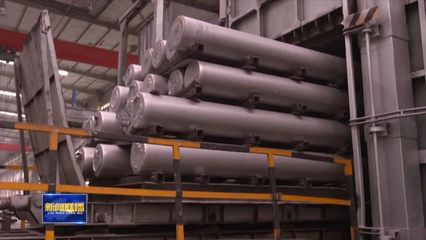 奋进新征程 建功新时代丨山东:加快培育“绿色制造”新动能