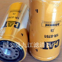 卡特1r0750滤芯 滤清器品质一流