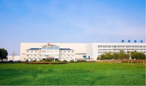 鼎胜新材子公司与宁德时代签订框架性合作协议