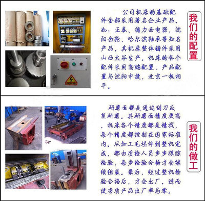 钻铣床价格【图】价格,批发,厂家-中国铝业网