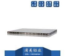 产品库