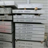 铝板 上海誉诚金属制品厂铝板