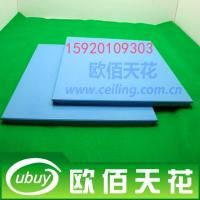 铝合金制品 广州市大广铝业装饰材料厂铝合金制品