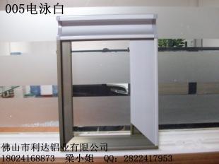 供应吉林市晶刚门铝材橱柜铝材UV碳光板铝材拉手_五金、工具_世界工厂网中国产品信息库