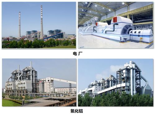 南山铝业把握行业契机 共话2020铝加工峰会